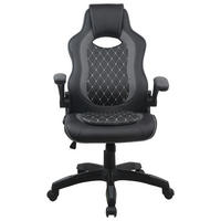 GAMINGSTUHL  in Lederlook Schwarz  - Hellgrau/Schwarz, MODERN, Kunststoff/Textil (69/111/71cm) - MID.YOU