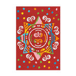 WEBTEPPICH 110/160 cm Rot  - Rot, Basics, Textil (110/160cm) - Novel