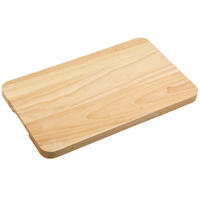 SCHNEIDEBRETT Holz Kautschukholz  - Naturfarben, Basics, Holz (45/27/2,5cm) - Kesper