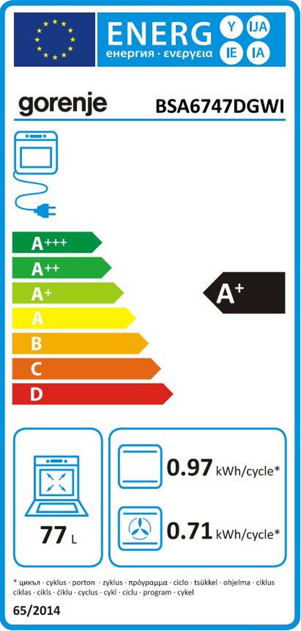 EINBAUHERD 742105  - Schwarz, Basics, Glas/Metall (59,5/59,5/56,4cm) - Gorenje