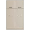 WÄSCHESCHRANK 120/206,2/58 cm  in Hellgrau  - Hellgrau/Schwarz, Basics, Holzwerkstoff/Metall (120/206,2/58cm) - Impuls