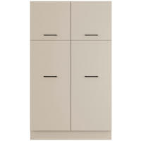 WÄSCHESCHRANK 120/206,2/58 cm  in Hellgrau  - Hellgrau/Schwarz, Basics, Holzwerkstoff/Metall (120/206,2/58cm) - Impuls
