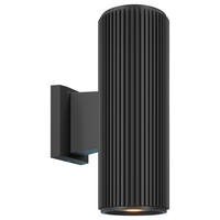 VÄGGLAMPA FÖR UTOMHUS - svart, Trend, metall (16/26/26cm) - MAYTONI