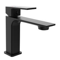 WASCHTISCHARMATUR 4,5/16/17 cm  - Schwarz, Basics, Metall (4,5/16/17cm) - Schütte