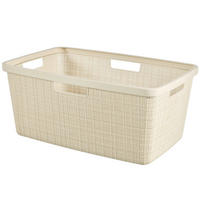 KOŠ NA PRÁDLO, béžová - béžová, Basics, plast (34/43/60cm)