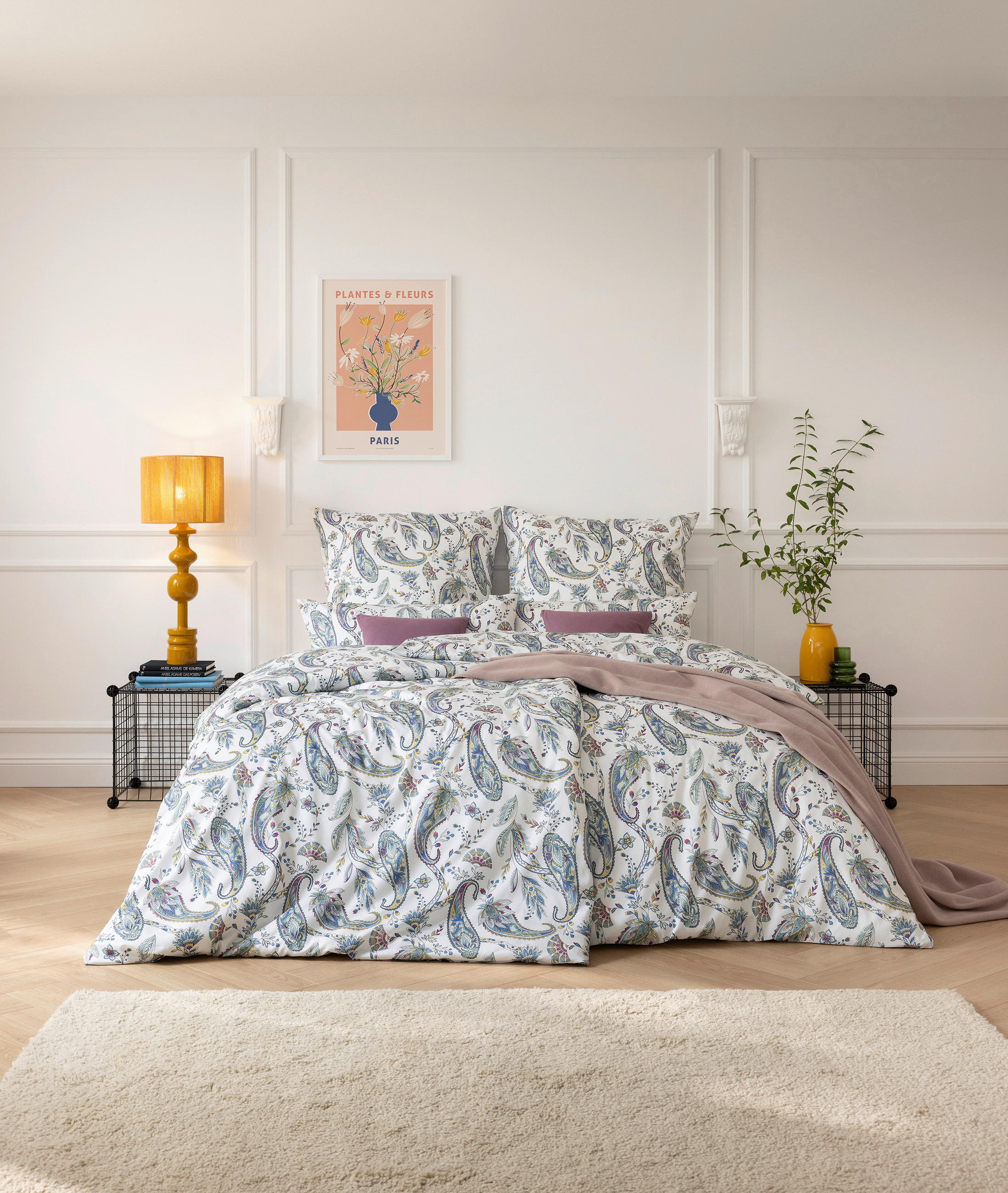 BETTWÄSCHE Exquisit Satin 135/200 cm  - Multicolor, Design, Textil (135/200cm) - Estella