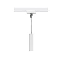 SCHIENENSYSTEM-ADAPTER DUOLINE TRACK-SYSTEM 3/6/34,5 cm  - Weiß, Basics, Kunststoff (3/6/34,5cm) - Trio Leuchten
