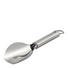 KÜCHENHELFER - Silberfarben, Basics, Metall (22,8/27/2,6cm) - WMF