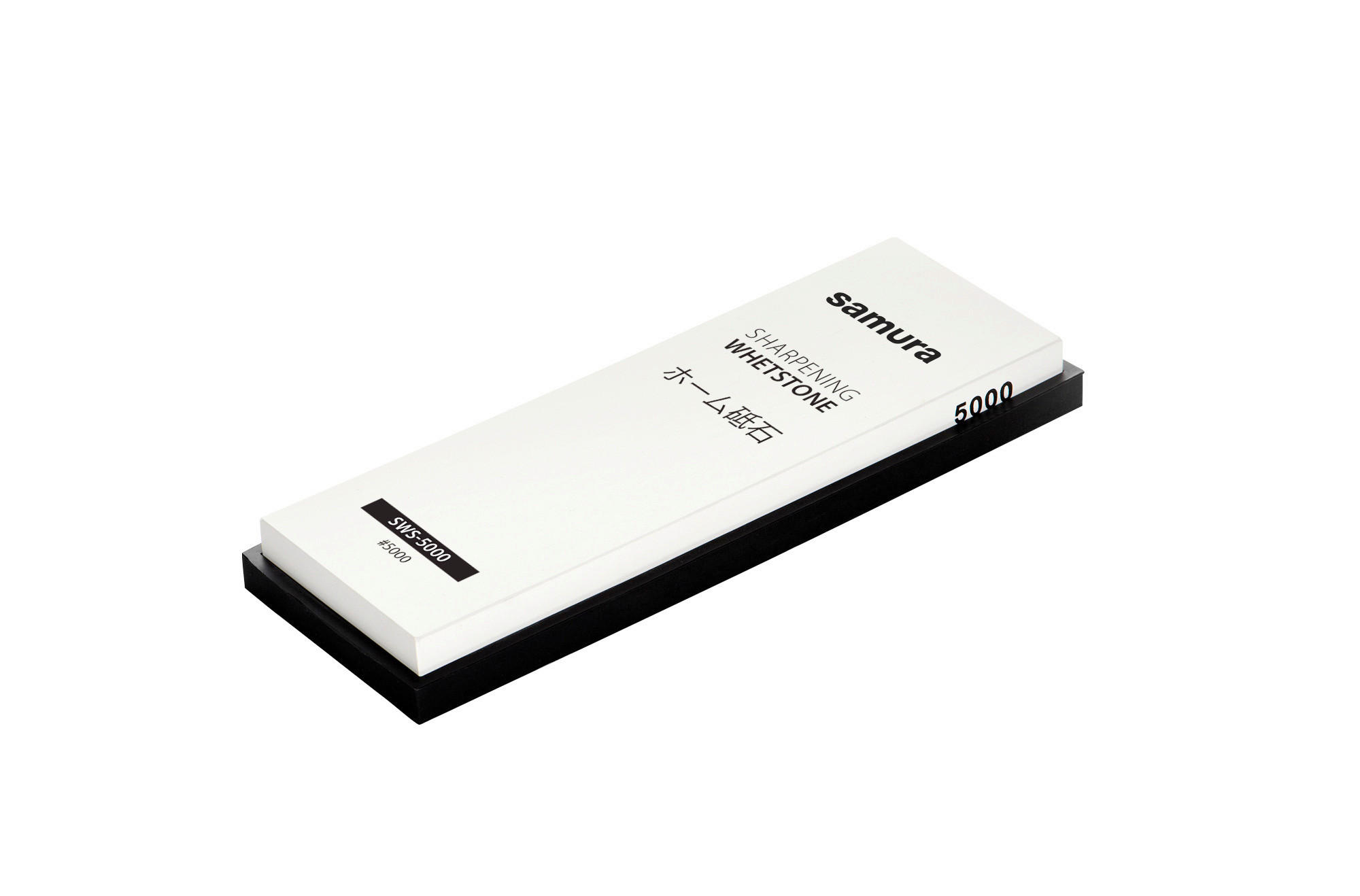 BRUSNI KAMEN SAMURA  - Basics, kamen (18,5/6,5/1,9cm) - Samura