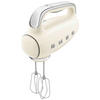 HANDMIXER 50'S STYLE  - Creme, Basics, Kunststoff/Metall (22/37,8/22,1cm) - SMEG