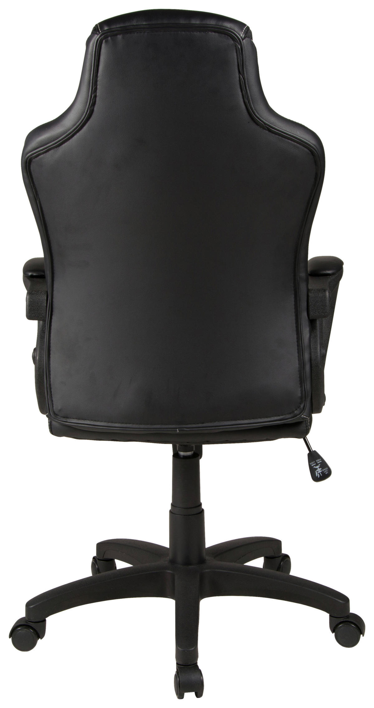 CHEFSESSEL Lederlook, Netz Schwarz  - Schwarz/Weiß, KONVENTIONELL, Textil (61/109-121/61cm) - Boxxx