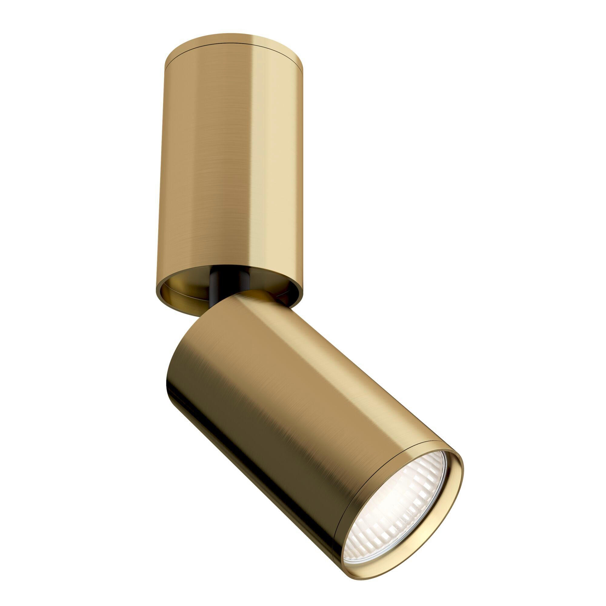 STRAHLER Ceiling & Wall 5.2/19,2/5,2 cm   - Messingfarben, Trend, Metall (5.2/19,2/5,2cm) - MAYTONI