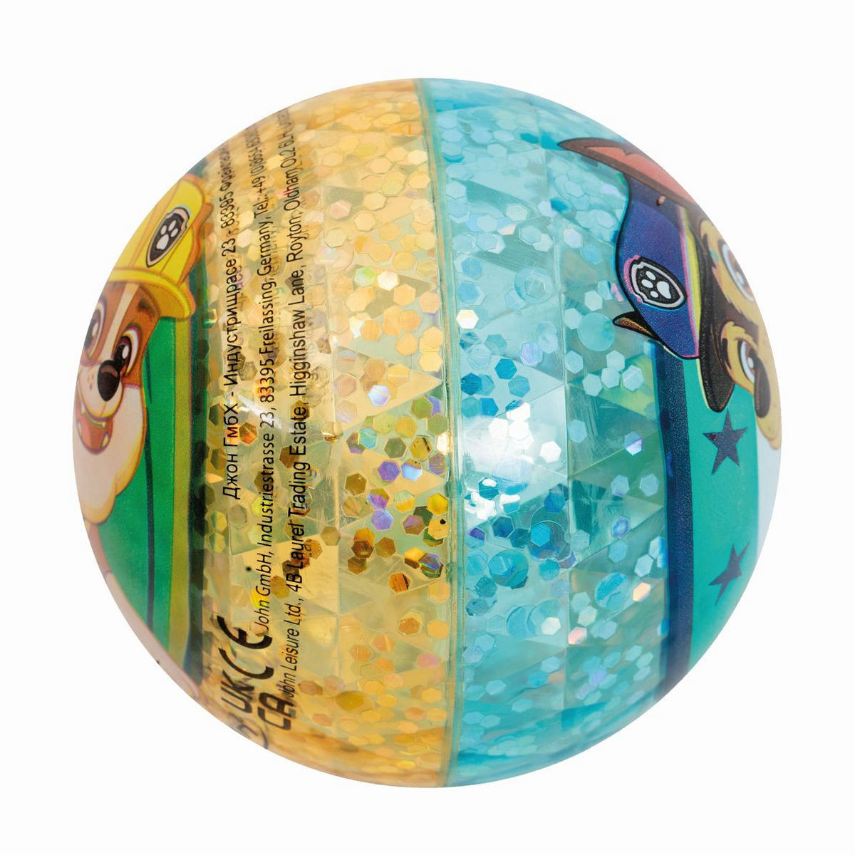 SPIELBALL - Multicolor, Basics, Kunststoff (10cm)