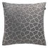 KISSENHÜLLE Grau, Silberfarben 50/50 cm - Silberfarben/Grau, Textil (50/50cm) - Joop! KISSENHÜLLE Grau, Silberfarben 50/50 cm - Silberfarben/Grau, Textil (50/50cm) - Joop!