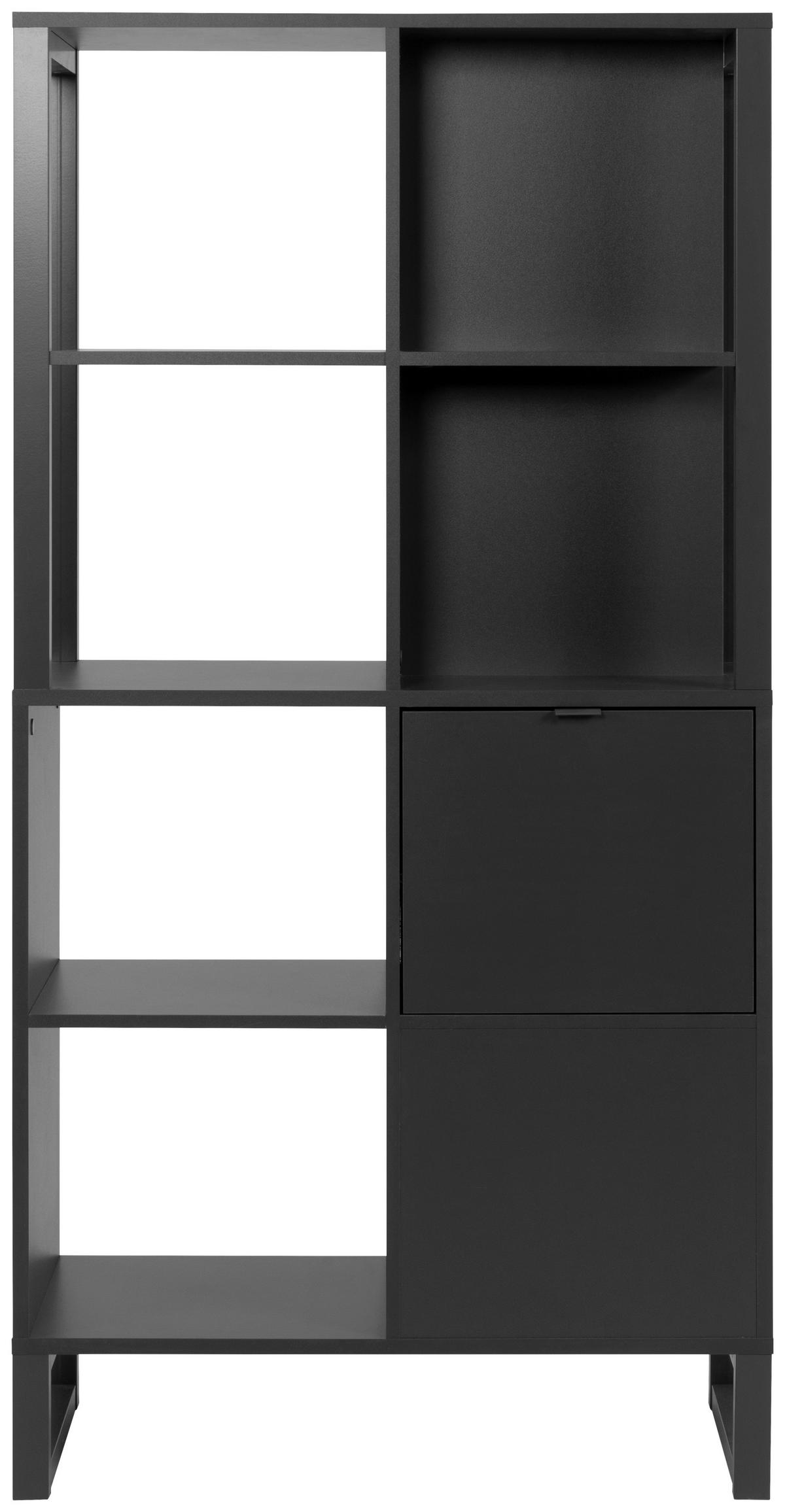 REGAL  83,5/165/40 cm Anthrazit  - Anthrazit, Basics, Holzwerkstoff/Kunststoff (83,5/165/40cm) - MID.YOU