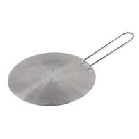 ADAPTER ZA INDUKCIJSKU PLOČU Isla  - Basics, metal (16cm)