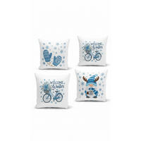 KISSENBEZUG-SET 43/43 cm  - Multicolor, Basics, Textil (43/43cm) - X-Mas