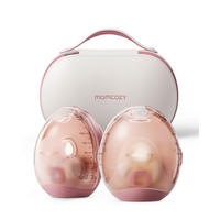 MILCHPUMPE   - Magenta, Basics, Kunststoff (24,1/14,7/29,2cm) - Momcozy