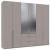 GARDEROB MED GÅNGJÄRN 270/236/58 cm 6-dörrar - sahara/aluminiumfärg, Modern, metall/trämaterial (270/236/58cm) - MID.YOU