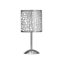 TISCHLEUCHTE 4755 BRUCE 20/20/40 cm  - Chromfarben/Dunkelgrau, Basics, Kunststoff/Metall (20/20/40cm)