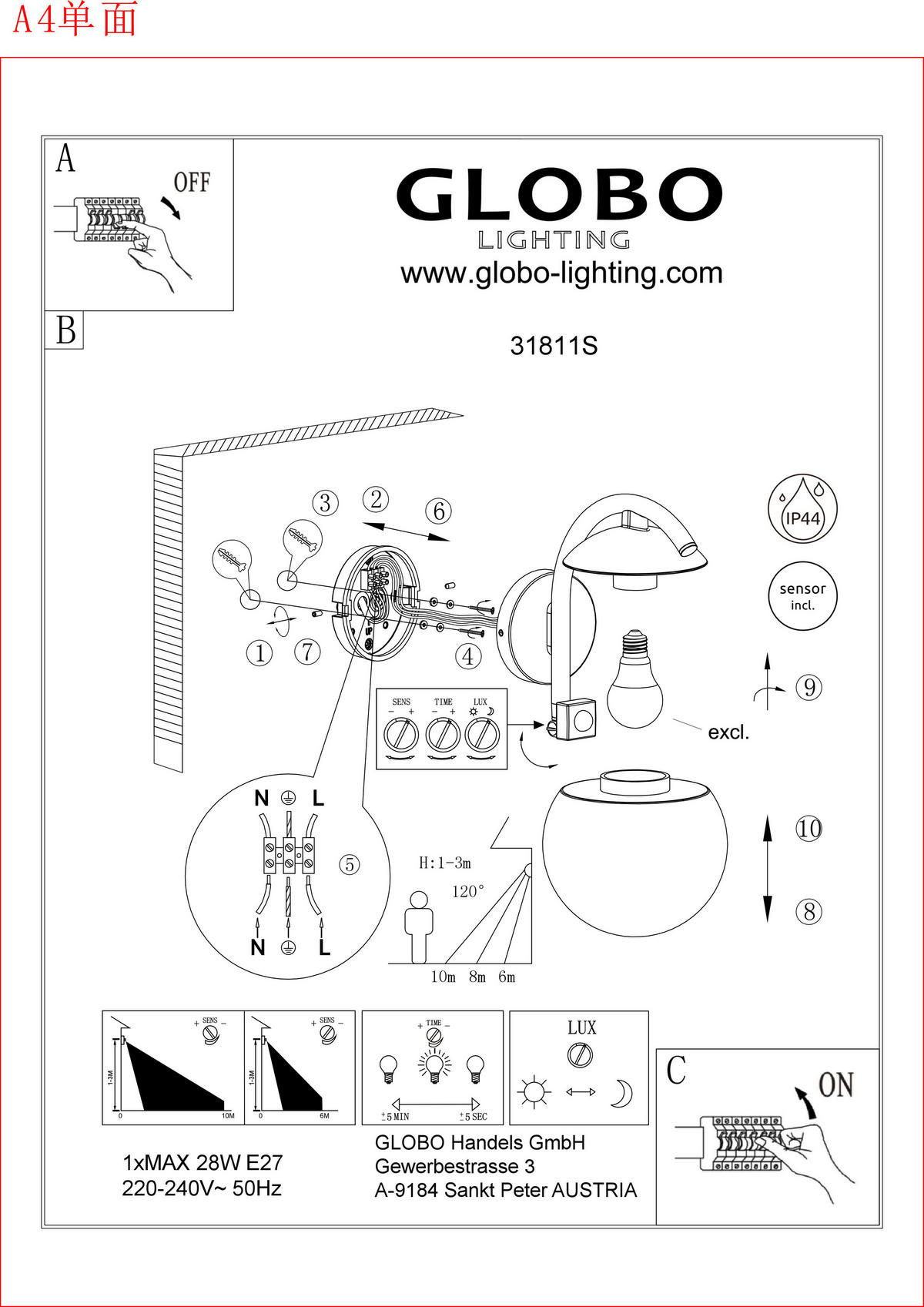 ZIDNA SVJETILJKA VANJSKA  - crna, Basics, staklo/metal (20/26/30cm) - Globo