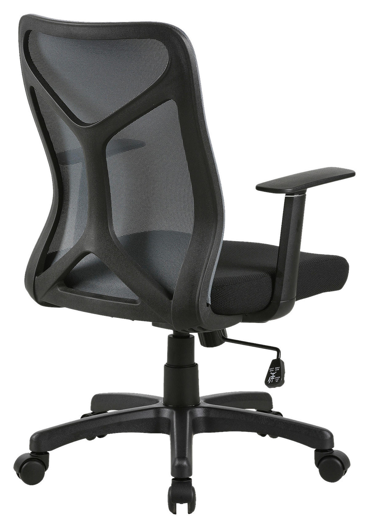 DREHSTUHL  in Netz Grau, Schwarz  - Schwarz/Grau, MODERN, Kunststoff/Textil (61,5/91/51,5cm) - MID.YOU