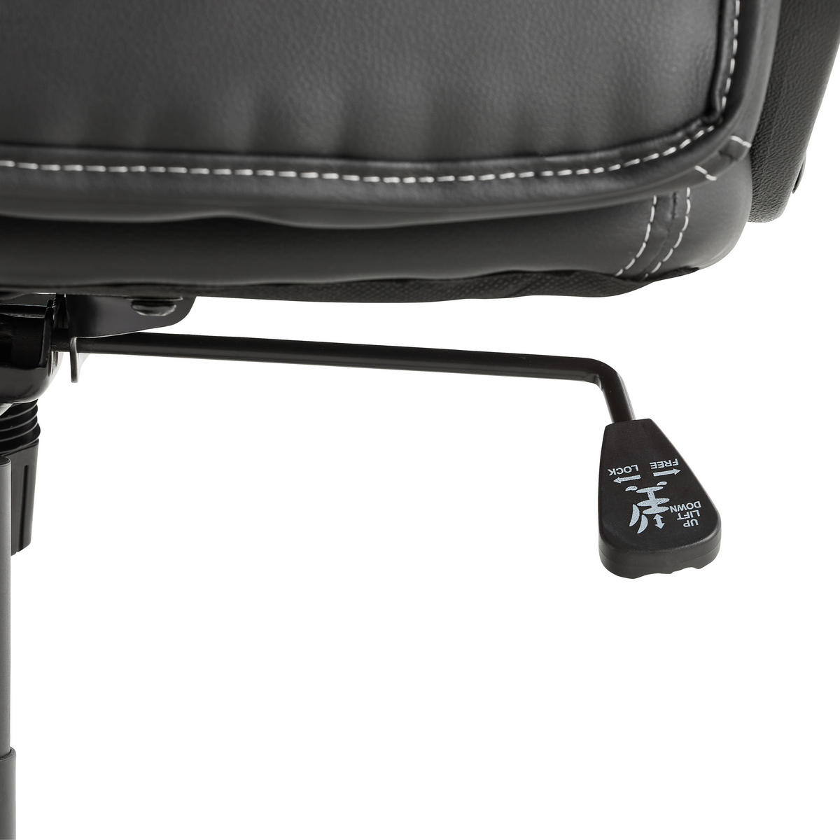 GAMINGSTUHL  in Lederlook Schwarz  - Weiss/Schwarz, Design, Kunststoff/Textil (63/113-122/70cm) - Xora