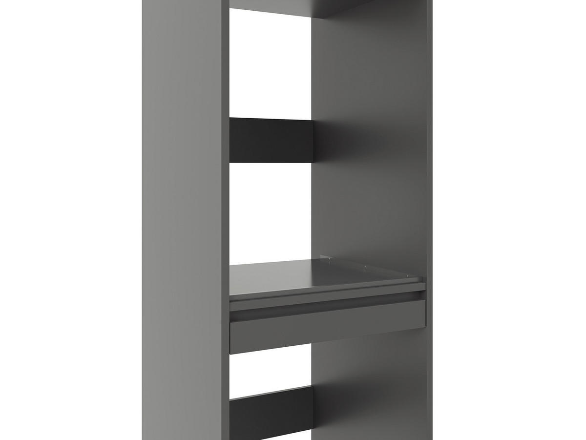 WASCHMASCHINENSCHRANK 67,5/210/67,5 cm  in Anthrazit  - Anthrazit, Basics, Holzwerkstoff (67,5/210/67,5cm) - Xora