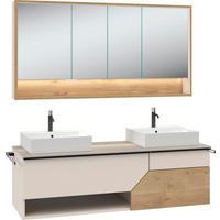 BADEZIMMER 4-teilig  in 160,4 cm  - Sandfarben/Taupe, LIFESTYLE, Glas/Holz (160,4cm) - Voglauer