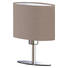 TISCHLEUCHTE - Braun, LIFESTYLE, Textil/Metall (20/10/25cm) TISCHLEUCHTE - Braun, LIFESTYLE, Textil/Metall (20/10/25cm)