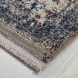 VINTAGE-TEPPICH 160/230 cm Maghalie  - Multicolor, LIFESTYLE, Naturmaterialien/Textil (160/230cm) - Dieter Knoll