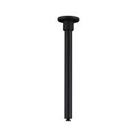 SCHIENENSYSTEM-ABHÄNGUNG 2,3/10,5 cm   - Schwarz, Basics, Metall (2,3/10,5cm) - Paulmann