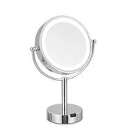 SCHMINKSPIEGEL 27,5/41/14 cm  - Chromfarben, Basics, Glas/Metall (27,5/41/14cm) - Sadena