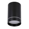 DECKENLEUCHTE Tuba 7.9/8.8/7.9 cm   - Schwarz, Design, Metall (7.9/8.8/7.9cm)