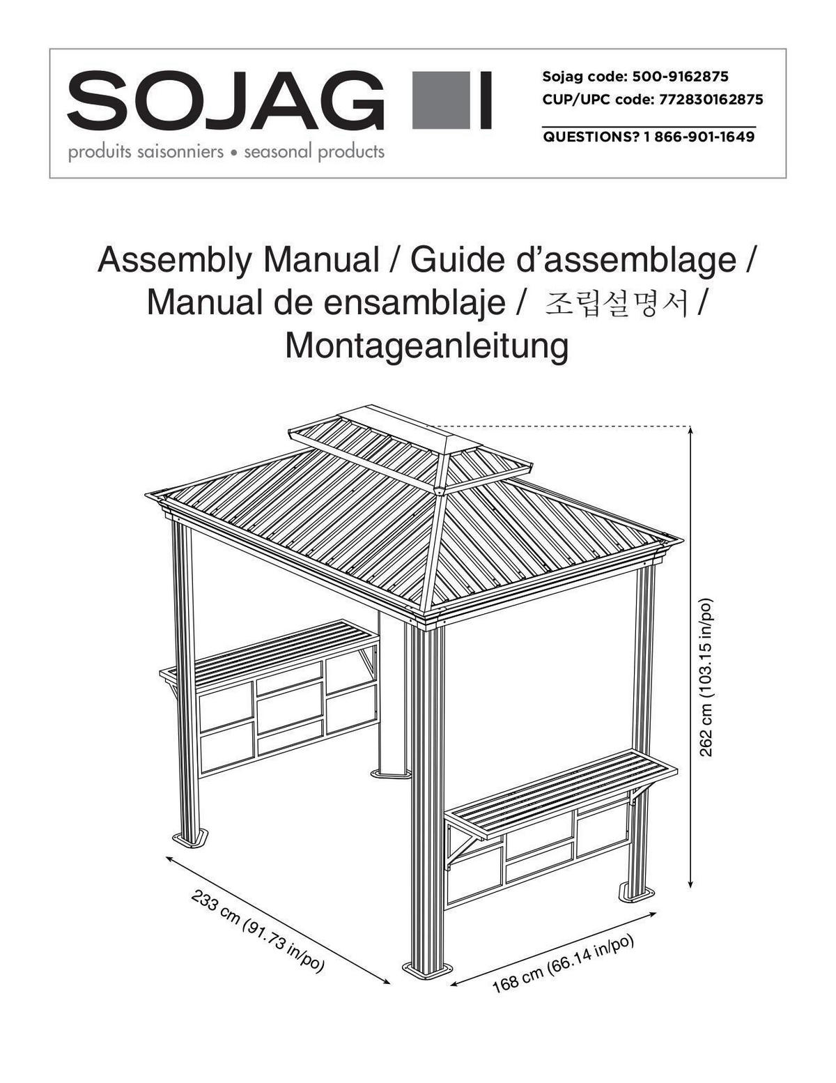 PAVILLON 292/262/179 cm   - Anthrazit, Basics, Metall (292/262/179cm)