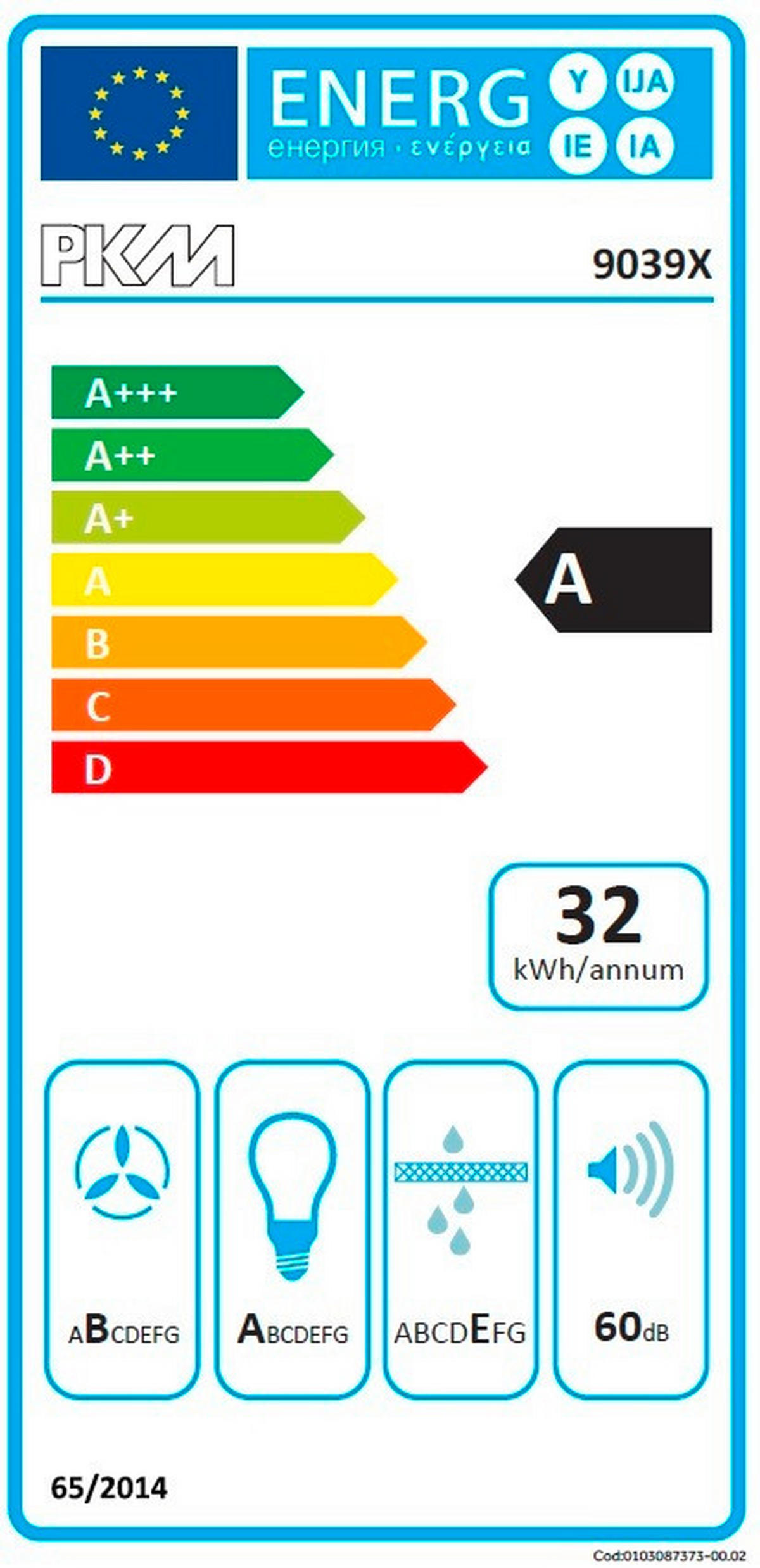 KÜCHENBLOCK 220 cm   in Weiß  - Edelstahlfarben/Hellgrau, MODERN, Holzwerkstoff/Kunststoff (220cm) - FlexWell
