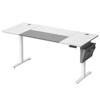 COMPUTERTISCH 160/70/72-120 cm Grau, Weiß elektrisch höhenverstellbar  - Weiß/Grau, Basics, Holzwerkstoff/Textil (160/70/72-120cm) - Boxxx