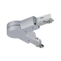 SCHIENENSYSTEM-VERBINDER URail 15,9/1,8 cm   - Chromfarben, Basics, Metall (15,9/1,8cm) - Paulmann
