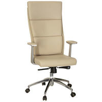 KONTORSSTOL  i läderimitation silver, beige  - beige/silver, Modern, metall/läder (60/131/52cm) - MID.YOU