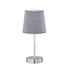 TISCHLEUCHTE - Grau, Design, Textil/Metall (14/32/14cm) TISCHLEUCHTE - Grau, Design, Textil/Metall (14/32/14cm)