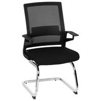 KONFERENČNI STOL umetna masa, tekstil črna  - barve kroma/črna, Moderno, kovina/umetna masa (59/95/54cm) - MID.YOU