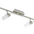 LED-STRAHLER - Weiß/Nickelfarben, KONVENTIONELL, Glas/Metall (191/123/19cm) - Novel