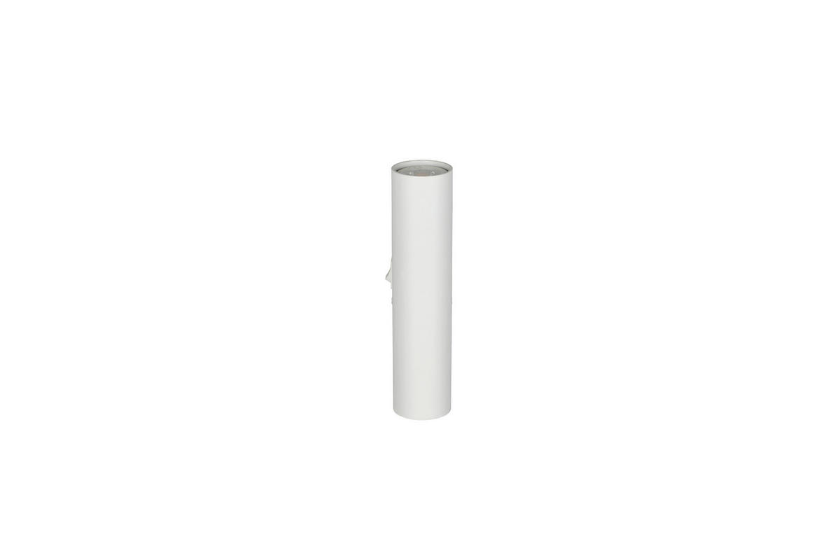 WANDLEUCHTE Taryn 4/18/7 cm   - Weiß, Design, Metall (4/18/7cm)