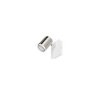 STRAHLER 12/12/16,5 cm   - Weiß/Nickelfarben, KONVENTIONELL, Metall (12/12/16,5cm) - Trio Leuchten