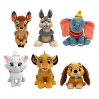 PLÜSCHTIER  - Multicolor, Basics, Kunststoff (17/20/27cm) - Disney