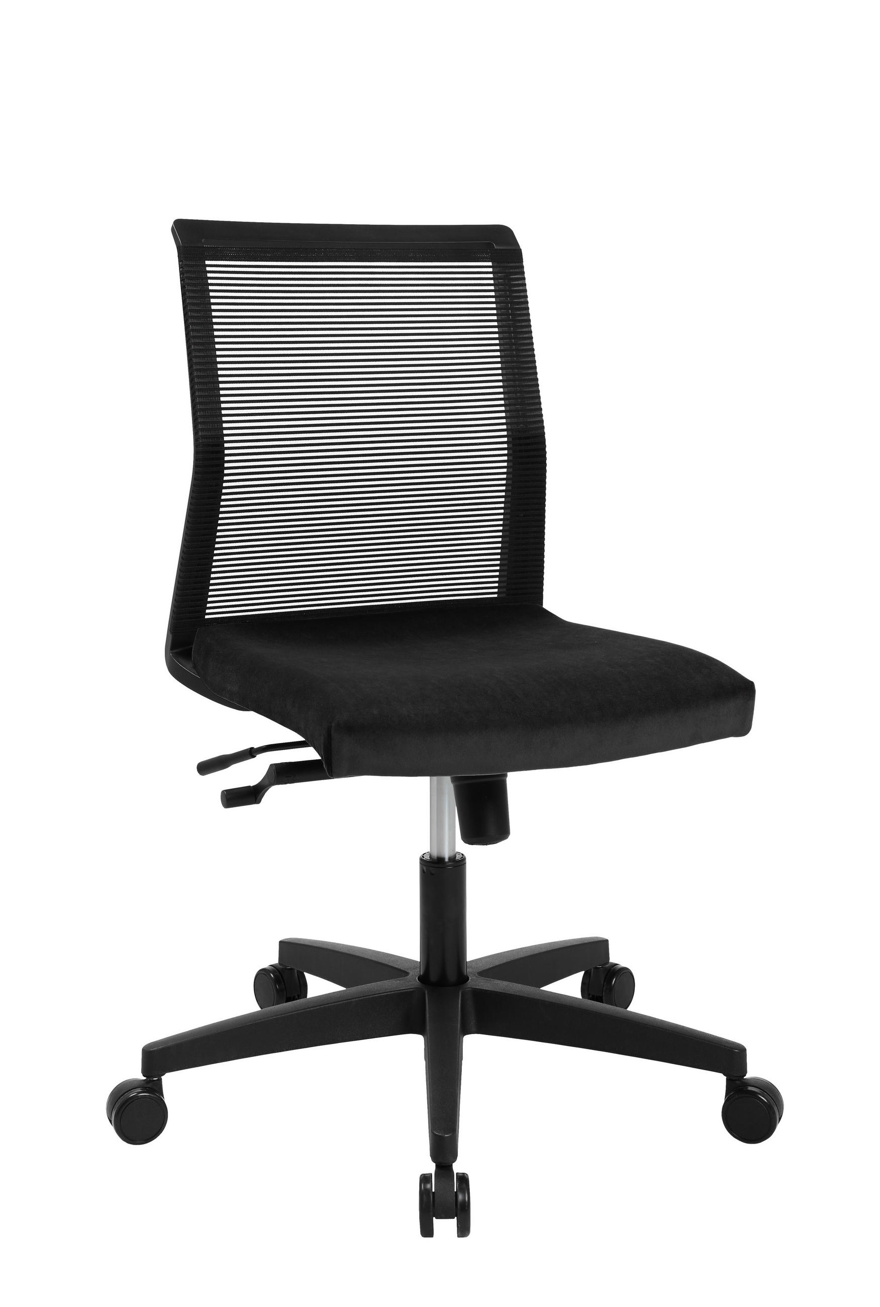 DREHSTUHL Flachgewebe, Netz Schwarz  - Schwarz, MODERN, Kunststoff/Textil (44/97/44cm) - Topstar