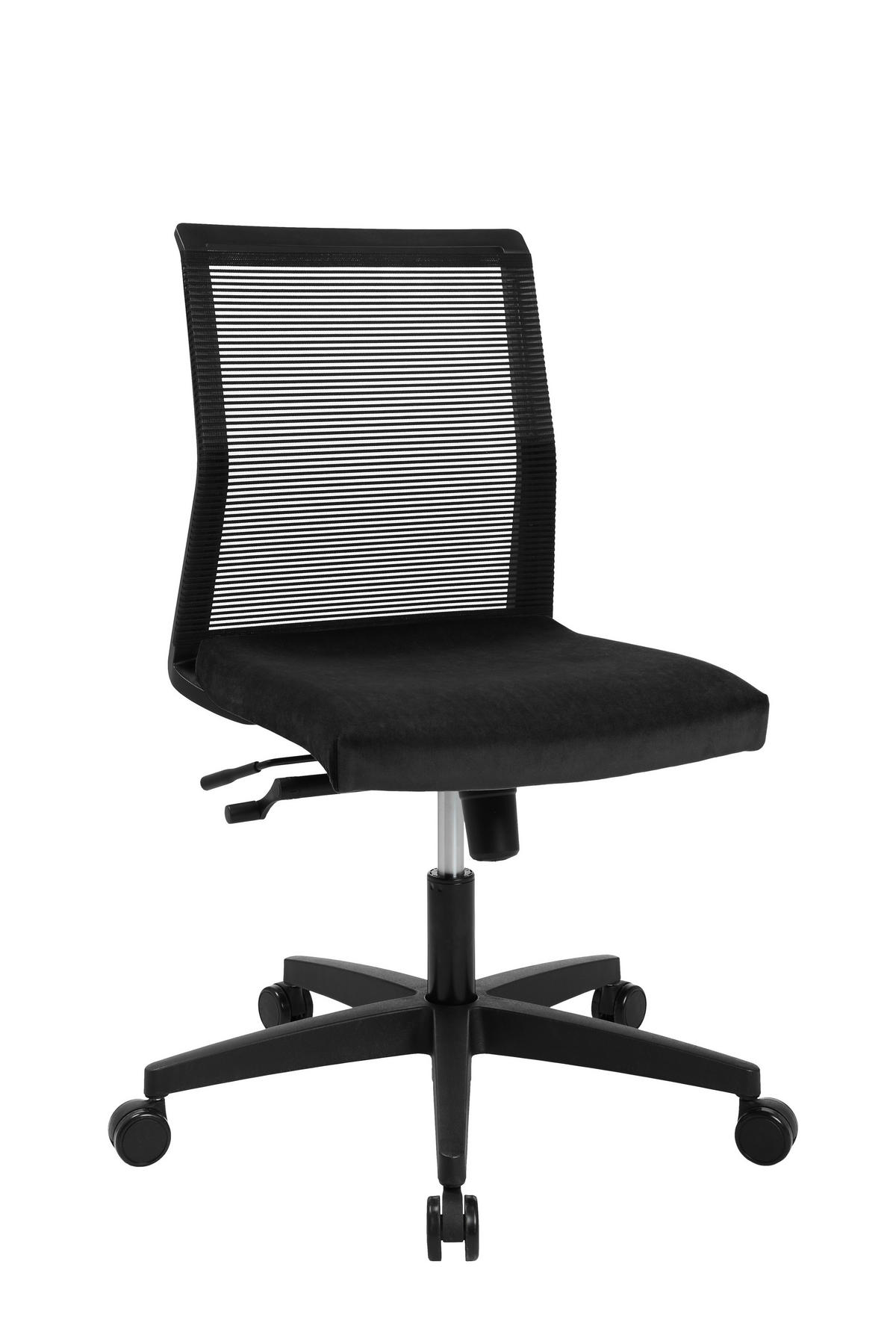 DREHSTUHL Flachgewebe, Netz Schwarz  - Schwarz, MODERN, Kunststoff/Textil (44/97/44cm) - Topstar