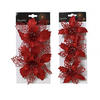 KUNSTBLUME - Rot, LIFESTYLE, Kunststoff (2,00/13,00/13,00cm)