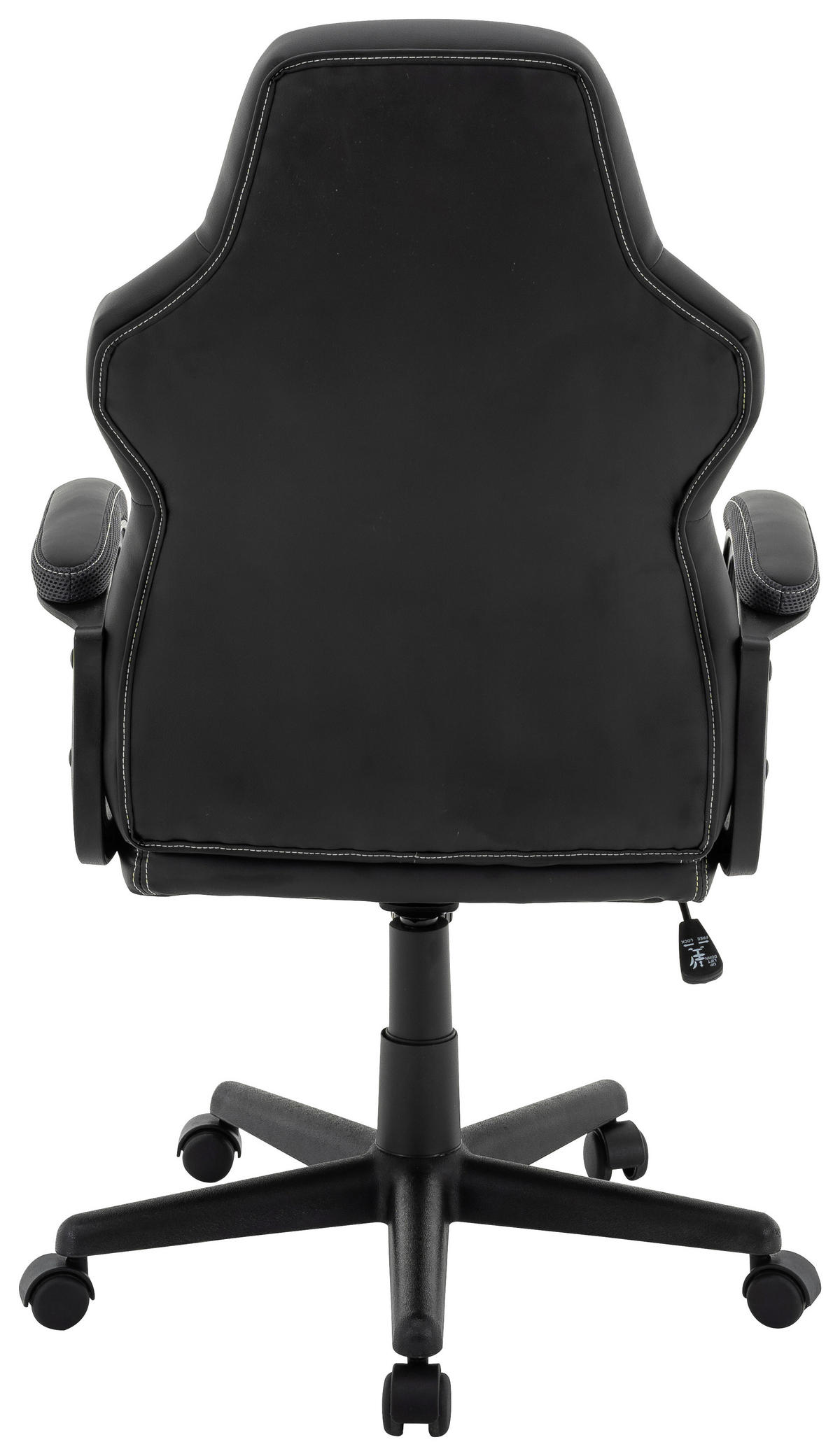 GAMINGSTUHL  in Lederlook, Netzbespannung Grau, Schwarz  - Schwarz/Grau, Design, Kunststoff/Textil (64/103-113,5/71cm) - Xora