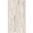 VINYLBODEN per m² - Hellbraun/Hellgrau, MODERN, Holzwerkstoff/Kunststoff (120,7/21,6/0,94cm) - Parador VINYLBODEN per m² - Hellbraun/Hellgrau, MODERN, Holzwerkstoff/Kunststoff (120,7/21,6/0,94cm) - Parador